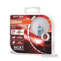 Abarth Osram Night Breaker Laser150 H11 set 64211NLHCB
