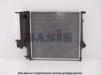 Kühler, Motorkühlung | AKS Dasis (051990N)
