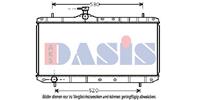 Kühler, Motorkühlung | AKS Dasis (322006N)