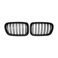 bmw Radiateurgrille 1275540