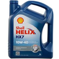 Motorolie Shell Helix HX7 10W40 5L