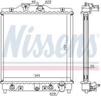 Kühler, Motorkühlung | NISSENS (633081)