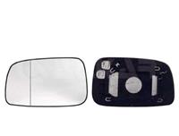 Spiegelglas, buitenspiegel BLIC, Inbouwplaats: rechts: , u.a. für Toyota