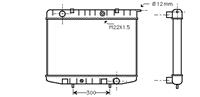 opel Radiateur Frontera A 25td Mt 96-98