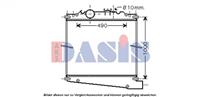 AKS Dasis Kühler, Motorkühlung  290005N