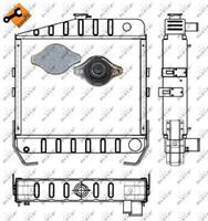 Radiator, motorkoeling EASY FIT NRF 53657