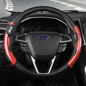 Huismerk Auto Universal Steering Wheel Spinner Knob Hulpknob Hulp Control Control Control Handle (Rood)