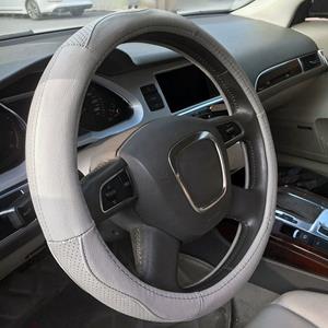 Huismerk Universele auto lederen sport versie Steering Wheel cover diameter: 38cm (grijs)