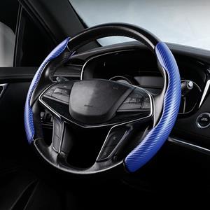 Huismerk Auto Universal Carbon Fible Texture Lederen stuurwielafdekking