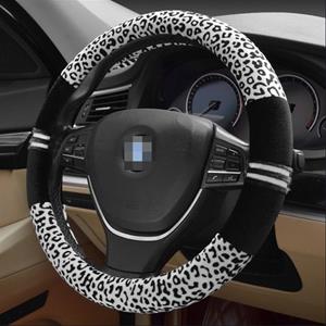 Huismerk Luipaard graan Steering Wheel Cover aanpassing stuurwiel Diameter: 37-38 cm