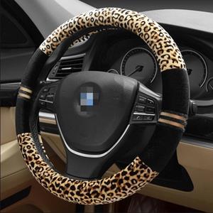 Huismerk Luipaard graan Steering Wheel Cover aanpassing stuurwiel Diameter: 37-38 cm