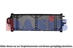 AKS Dasis Kühler, Motorkühlung  520082N