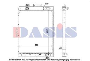 AKS Dasis Kühler, Motorkühlung  130036N