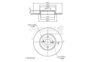 Bremsscheibe Hinterachse Ashuki 0993-9002