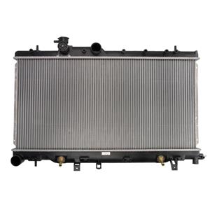 Koyorad Radiator, motorkoeling  PL091737