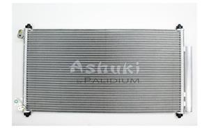 Ashuki Kondensator, Klimaanlage  ASH12-0005