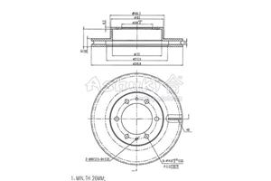 Ashuki Bremsscheibe Vorderachse  T603-04