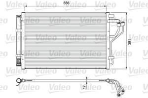 Hyundai Airco condensor