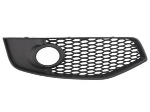 Audi Ventilatiegrille, bumper