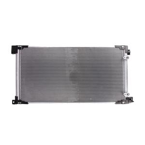 Koyorad Condensator, Airconditioner  CD011193