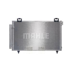 Mahle Condensator, airconditioner BEHR  AC 821 000S