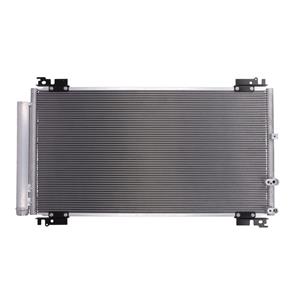 Koyorad Condensator, Airconditioner  CD010764M