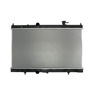 Nrf Radiateur  550072