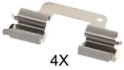 Land Rover Accessoireset, schijfremblok
