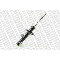 Stoßdämpfer 'MONROE ORIGINAL (Gas Technology)' | MONROE (G16353)