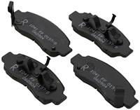 honda Remblokken set