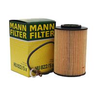 Ölfilter | MANN-FILTER (HU 822/5 x)