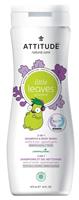 Attitude Little Leaves 2-in-1 Shampoo & Body Wash
