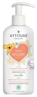 Attitude Baby Leaves 2 in 1 Shampoo & Duschgel - Birnen Nektar