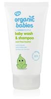 Green people Organic babies wash & shampoo scent free 150ml