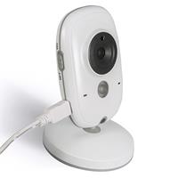 huismerk VB603 3.2 duimLCD 2.4GHz Wireless Surveillance Camera Baby Monitor steun twee manier praten terug nacht Vision(White)