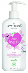 Attitude baby leaves shampoo & body wash