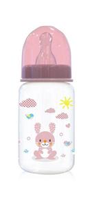 Baby Care Babyflasche »Babyflasche Simple 125ml Tiere«, Schutzdeckel Sauger Größe 0+ ab Geburt