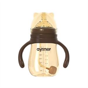SHILÜU Babyflasche »Babyflasche mit breiter Bohrung, Anti-Kolik-Flasche 1 Tasse Mehrzweck«