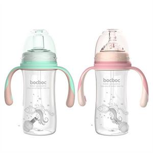 SHILÜU Babyflasche »Baby breite Bohrung PP Flasche, Entenschnabel Tasse 1 Tasse Mehrzweck«