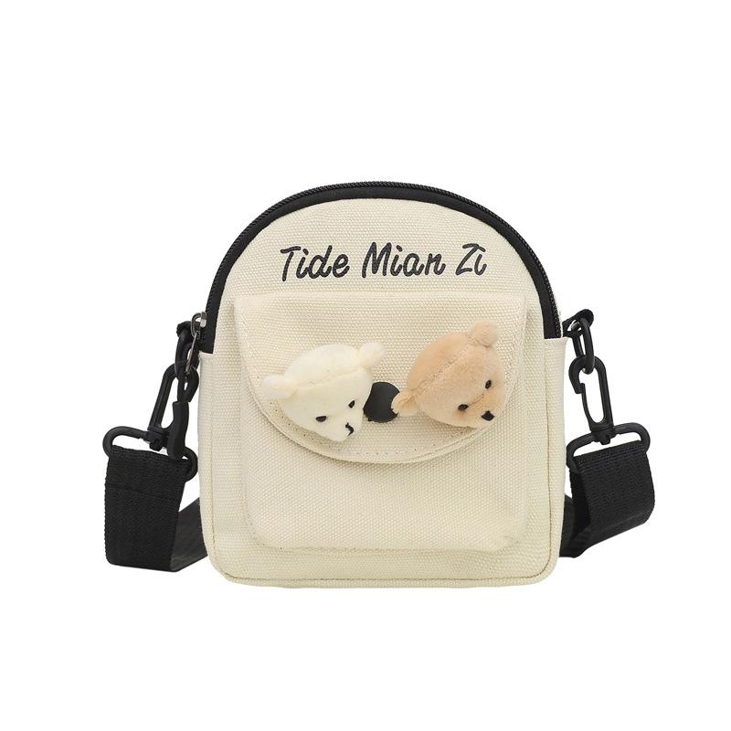 Exquisite handbag NO 1 Hoogwaardige klassieke effen schoudertas met textuur voor dames in een niche-modieuze crossbodytas met kleine vierkante tas wit