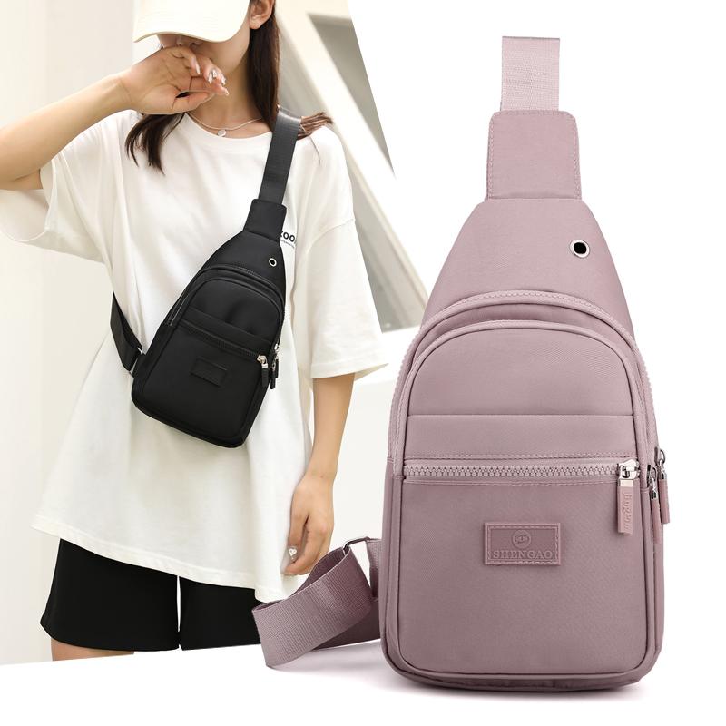 MOJOTO Women's Chest Bag Pure Color Nylon Women's Bag Good Quality Shoulder Bag Casual Women's Crossbody Bag Fashion Female Bag zwart