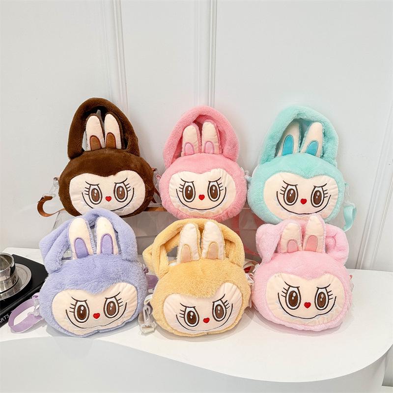 Polaris star Labubu Limited Edition Furry Crossbody Tas - Schattige Pop Mart City Park Collectie voor Dames 15x20 cm