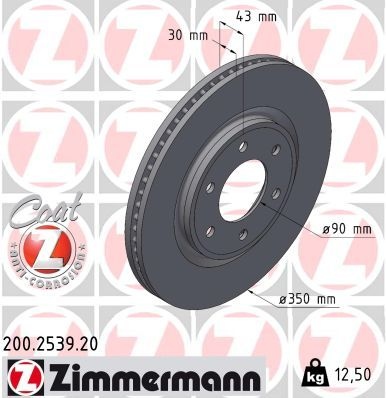 Infiniti Remschijf COAT Z