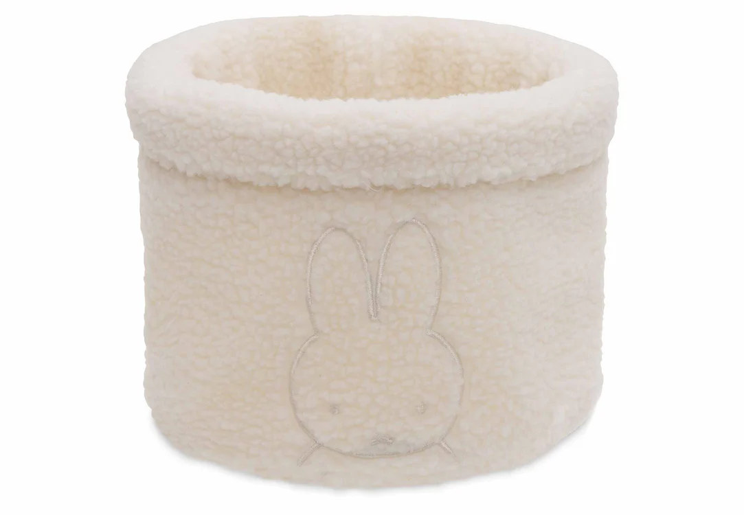 Jollein | Commodemandje Teddy Miffy - Oatmeal