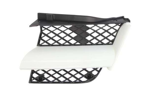Mitsubishi Radiateurgrille