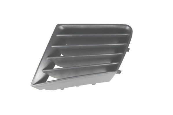 Seat Radiateurgrille