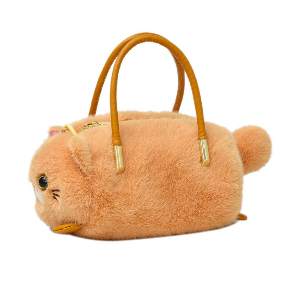 Xiangdashiye Fluffy Fur Simulated Cat Bag Small Cute Women's Handbag New Cat Cross bag  for Ladies geel