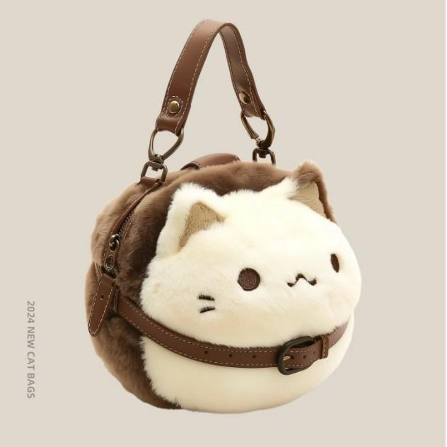 Umsif Vrouwen schattige kat schoudertas pluizige crossbody tas met verstelbare band schouder messenger tas voor vrouwen Cossbody portemonnee schattige pluche portemonnee handtas