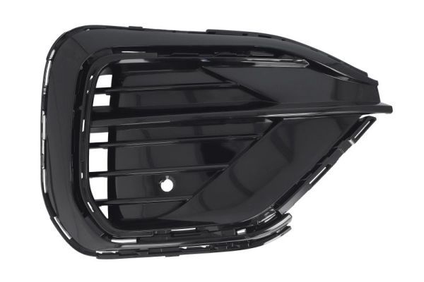 Volkswagen Ventilatiegrille, bumper
