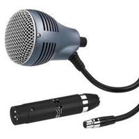Instrumenten-Mikrofon Übertragungsart:Kabelgebunden